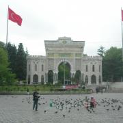 L'entré de l'université